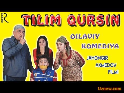 Alisher Uzoqov va Nilufar - Tilim qursin | Алишер Узоков ва Нилуфар - Тилим курсин