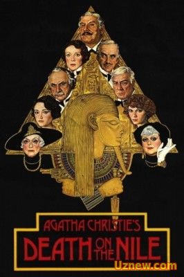 СМЕРТЬ НА НИЛЕ / DEATH ON THE NILE (1978)