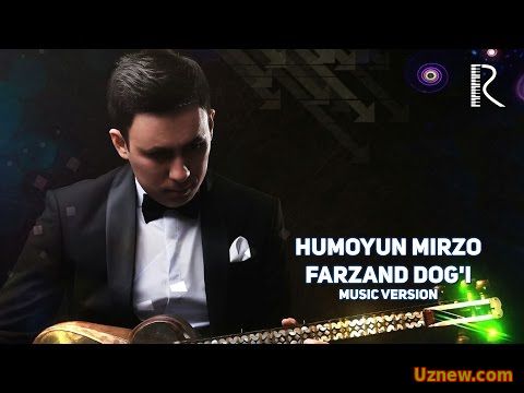 Humoyun Mirzo - Farzand dog'i | Хумоюн Мирзо - Фарзанд доги (music version)