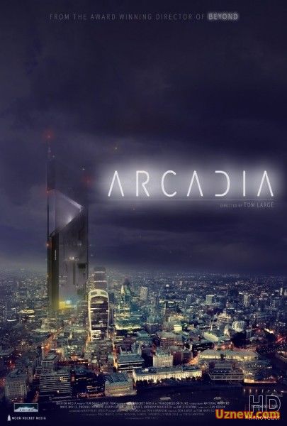 Аркадия / Arcadia 2016