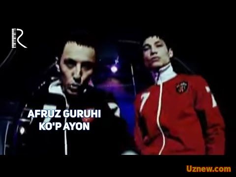 Afruz guruhi - Ko'p ayon | Афруз гурухи - Куп аён