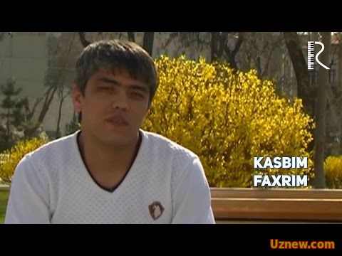 Kasbim faxrim | Касбим фахрим