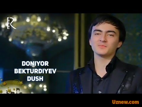 Doniyor Bekturdiyev - Dush | Дониёр Бектурдиев - Душ