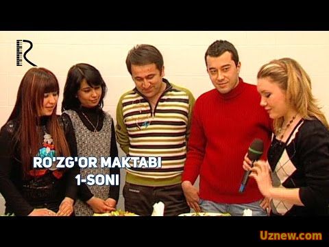 Ro'zg'or maktabi 1-soni | Рузгор мактаби 1-сони