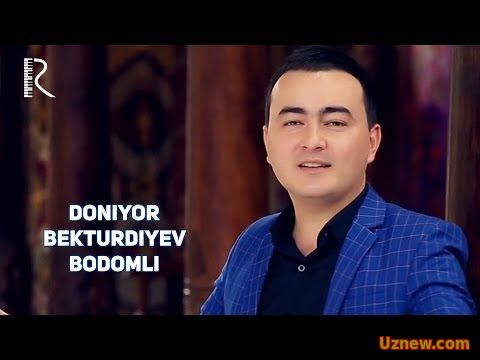 Doniyor Bekturdiyev - Bodomli | Дониёр Бектурдиев - Бодомли