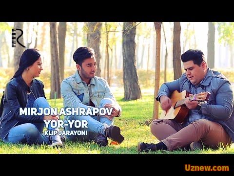 Mirjon Ashrapov - Yor-yor (klip jarayoni) | Миржон Ашрапов - Ёр-ёр (клип жараёни)