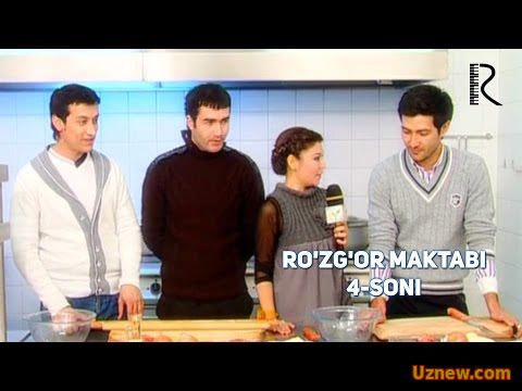 Ro'zg'or maktabi 4-soni | Рузгор мактаби 4-сони