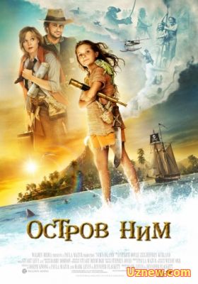 ОСТРОВ НИМ (2008)