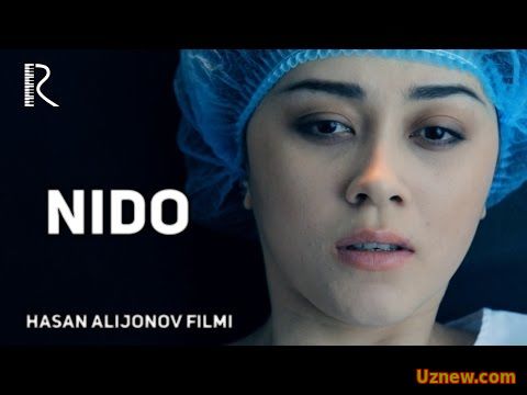 Nido (qisqa metrajli film) | Нидо (киска метражли фильм)