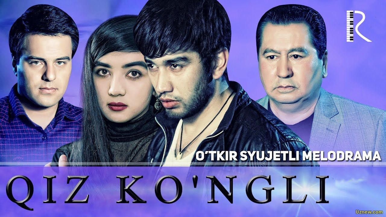 Qiz ko'ngli (o'zbek film) | Киз кунгли (узбекфильм)