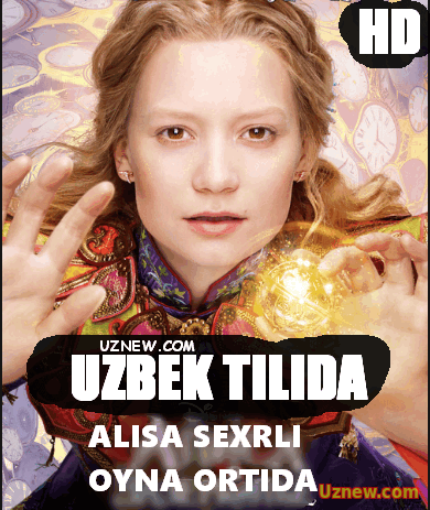 Alisa Sehirli Oyna Ortida (Uzbek Tilida)2016 HD