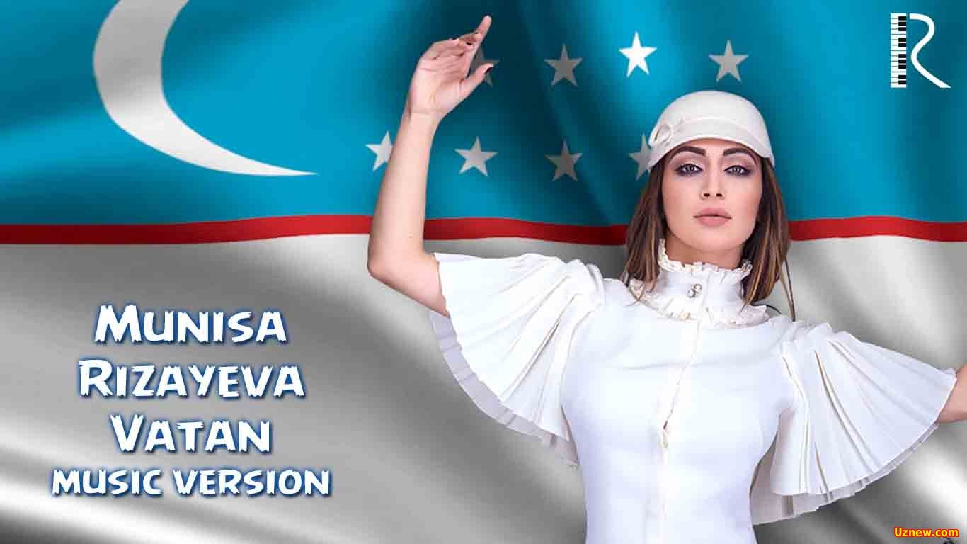 Munisa Rizayeva - Vatan | Муниса Ризаева - Ватан