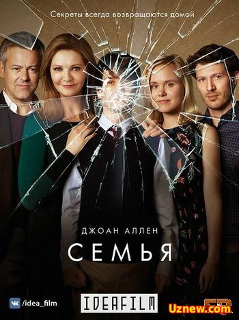 Семья / The Family 1 сезон (2016)