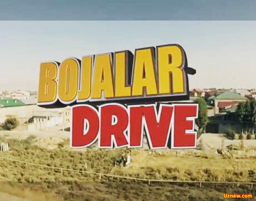 Bojalar drive 19-QISM (uzbek serial) | Божалар драйв 19-қисм (узбек сериал)