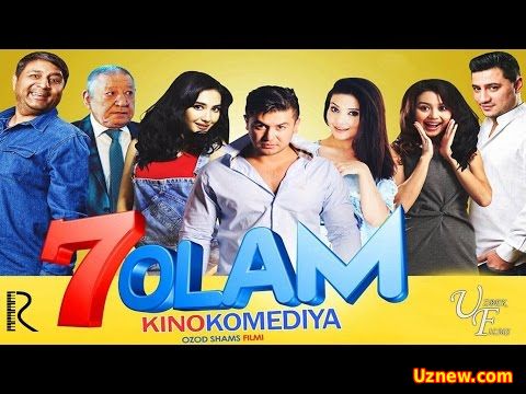 7 Olam (o'zbek film) | 7 Олам (узбекфильм)