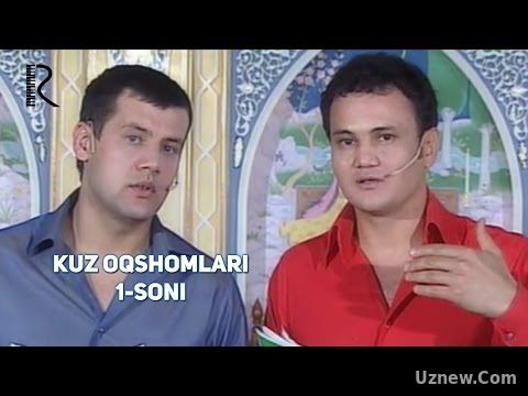 Kuz oqshomlari 1-soni | Куз окшомлари 1-сони