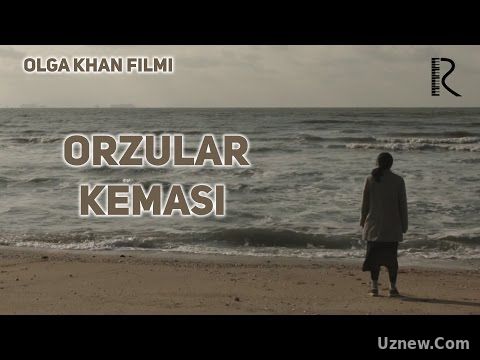 Orzular kemasi (qisqa metrajli film) | Орзулар кемаси (киска метражли фильм)