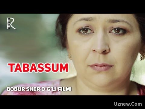 Tabassum (qisqa metrajli film) | Табассум (киска метражли фильм)