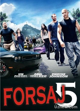 Форсаж 5 - Forsaj 5