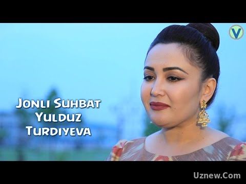 Jonli suhbat - Yulduz Turdiyeva 2016 | Жонли сухбат - Юлдуз Турдиева 2016