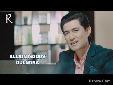 Alijon Isoqov - Gulnora | Алижон Исоков - Гулнора