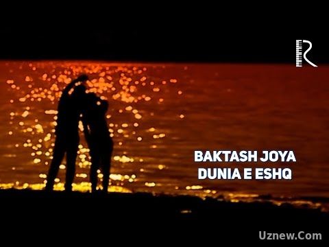 Baktash Joya - Dunia e eshq (Official video)