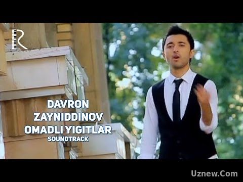 Davron Zayniddinov - Omadli yigitlar | Даврон Зайниддинов - Омадли йигитлар (soundtrack)