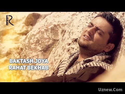 Baktash Joya - Rahat bekhab (Official video)