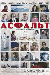 Асфальт (2015)