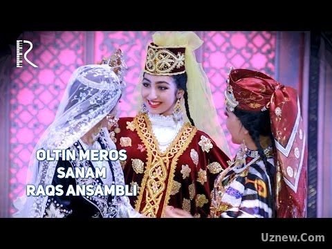 Oltin meros (Sanam raqs ansambli) | Олтин мерос (Санам ракс ансамбли)