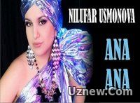 Nilufar Usmonova - Ana ana