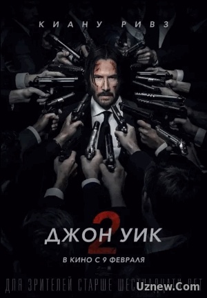 Джон Уик 1,2 (2017)