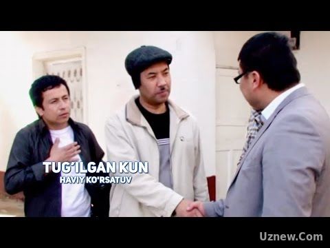 Tug'ilgan kun (hajviy ko'rsatuv) | Тугилган кун (хажвий курсатув)