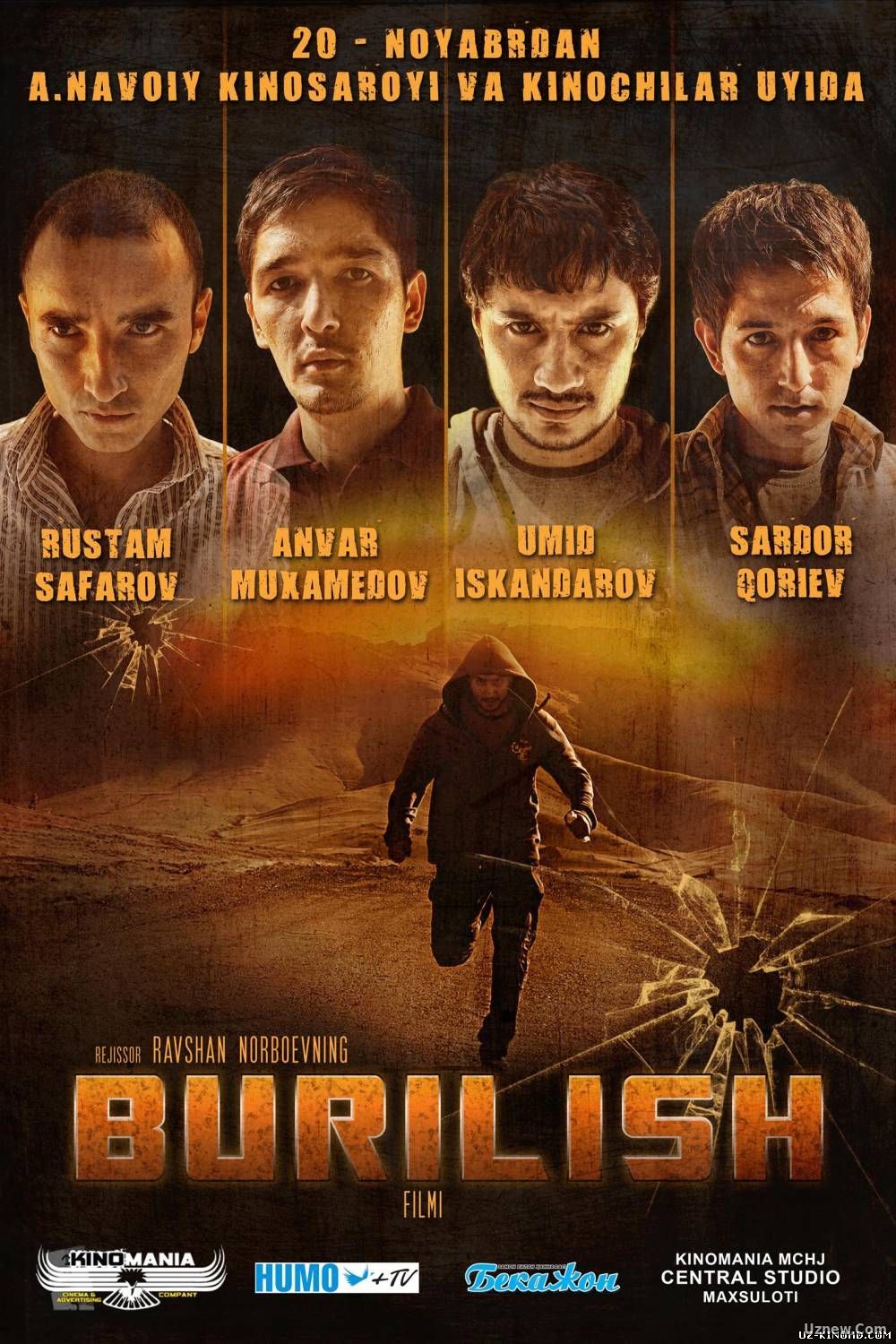 Burilish (uzbek kino) | Бурилиш (узбек кино)