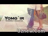 Shoxruz (Abadiya) Karaoke | Yomg'ir | Qo'shiq matni va musiqasi