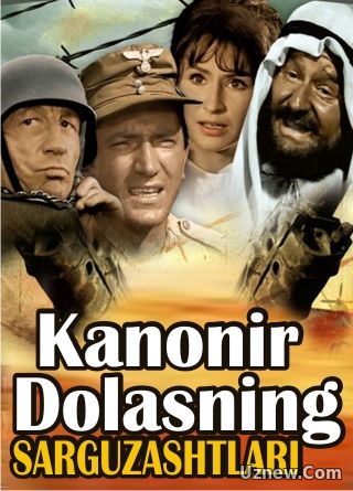 Kanonir Dolasning sarguzashtlari - Uzbek tilida kino