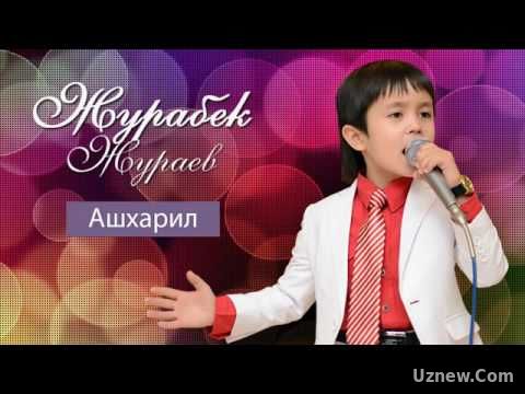 Журабек Жраев - Ашхарил