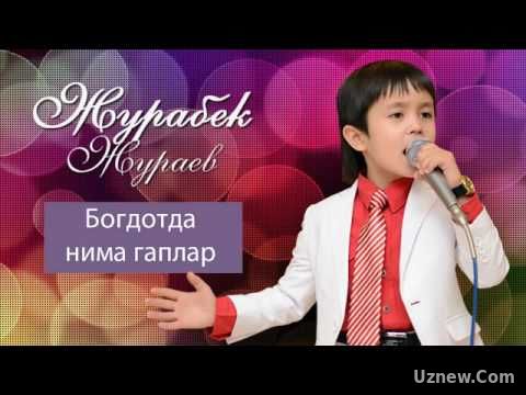 Журабек Жураев - Богдодда нима гаплар