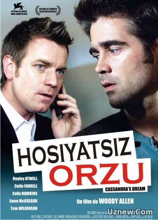 Хосиятсиз Орзу - Hosiyatsiz Orzu